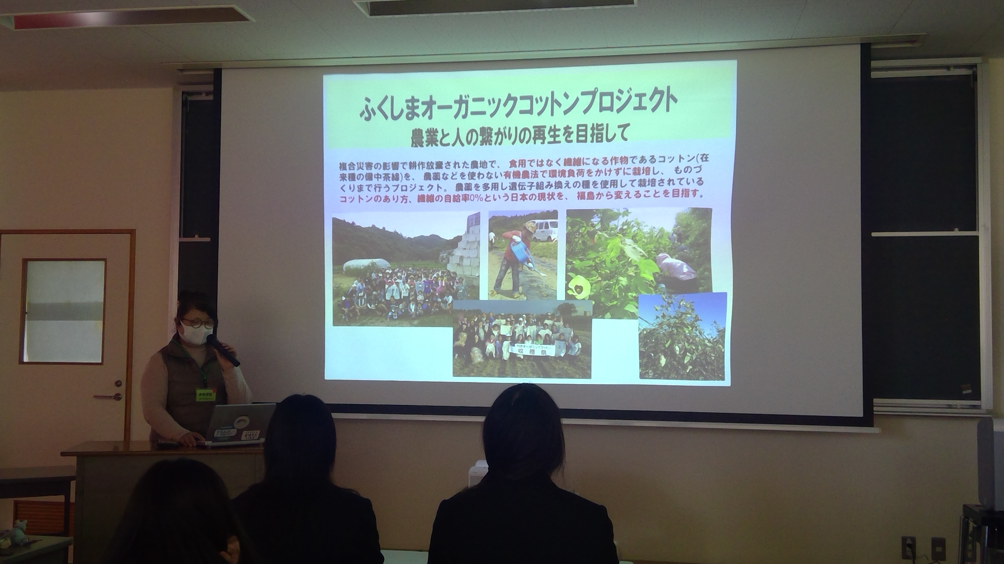 WIN_20251215_13_41_23_Pro